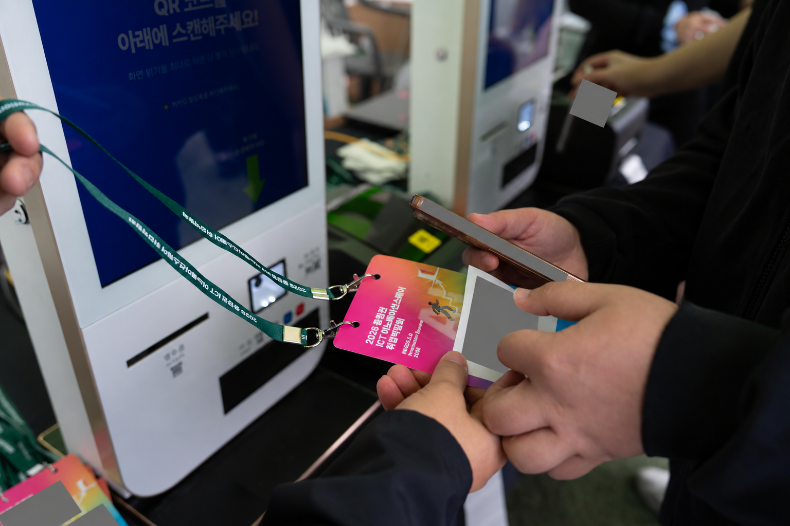 ICT 취업박람회 체크인·명찰 수령